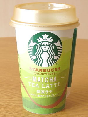 f:id:sa_to_e:20150501205949j:image