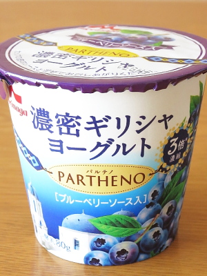 f:id:sa_to_e:20150508205459j:image