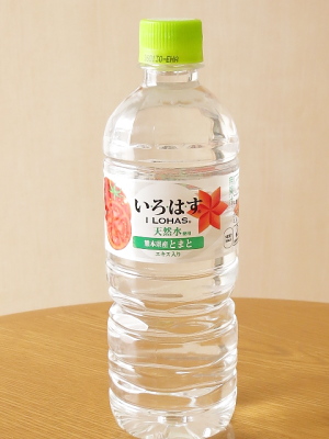f:id:sa_to_e:20150511205544j:image
