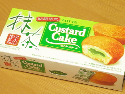 f:id:sa_to_e:20150529204356j:image