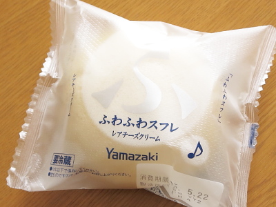 f:id:sa_to_e:20150606205111j:image