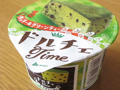 ドルチェTime　クッキー＆グリーンティー