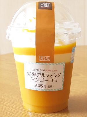 f:id:sa_to_e:20150620203244j:image