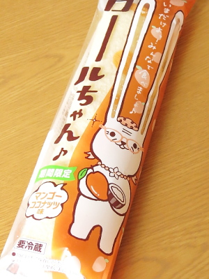 f:id:sa_to_e:20150709212758j:image