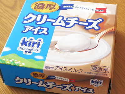 f:id:sa_to_e:20150711202740j:image f:id:sa_to_e:20150711202740j:image