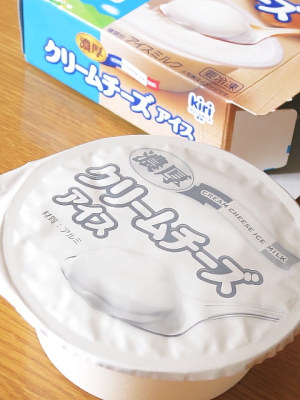 f:id:sa_to_e:20150711202744j:image