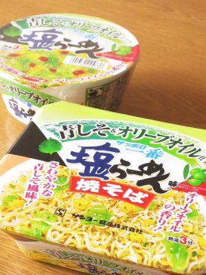 f:id:sa_to_e:20150718204203j:image