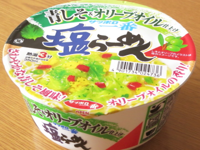 f:id:sa_to_e:20150718204207j:image