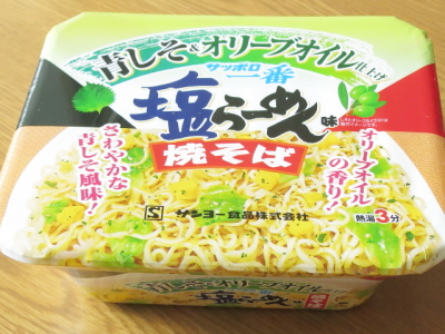 f:id:sa_to_e:20150718204214j:image