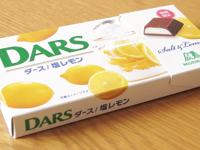 f:id:sa_to_e:20150723203745j:image