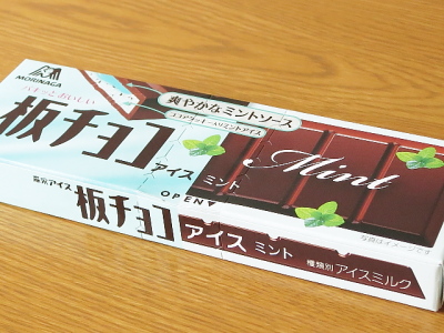 f:id:sa_to_e:20150731204818j:image