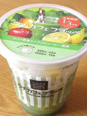 f:id:sa_to_e:20150818204018j:image