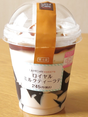 f:id:sa_to_e:20150824210657j:image