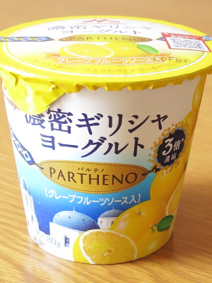 f:id:sa_to_e:20150902202656j:image