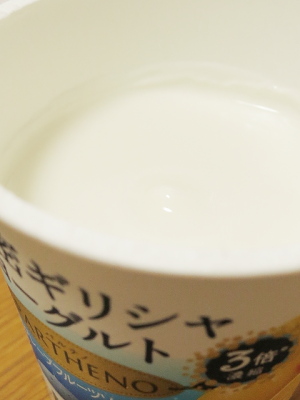 f:id:sa_to_e:20150902202702j:image