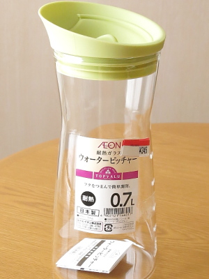 f:id:sa_to_e:20150907204042j:image f:id:sa_to_e:20150907204042j:image