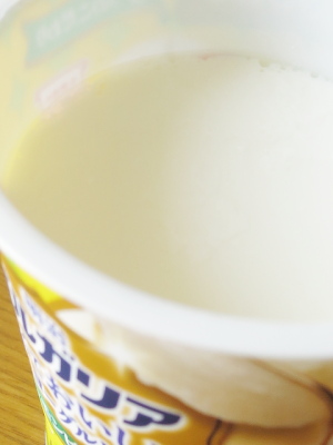 f:id:sa_to_e:20150917210801j:image