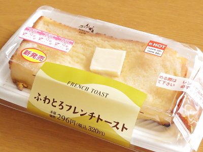f:id:sa_to_e:20151009203539j:image f:id:sa_to_e:20151009203539j:image