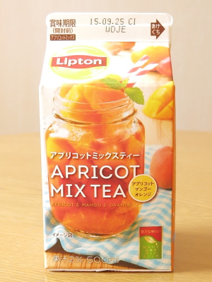 f:id:sa_to_e:20151024211439j:image