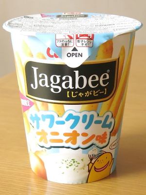 f:id:sa_to_e:20151027210205j:image