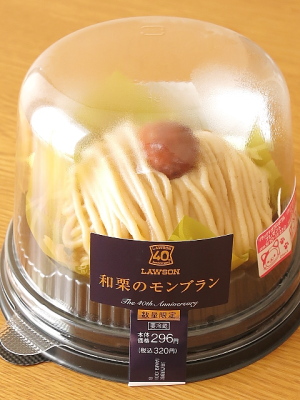 f:id:sa_to_e:20151029211742j:image