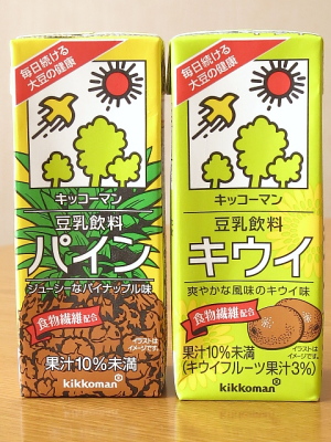 f:id:sa_to_e:20151106204127j:image