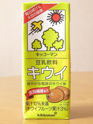 f:id:sa_to_e:20151106204132j:image