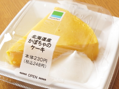 f:id:sa_to_e:20151114203638j:image