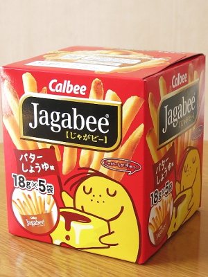 f:id:sa_to_e:20151125202521j:image
