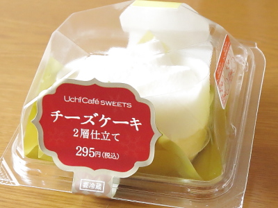 f:id:sa_to_e:20151219210332j:image