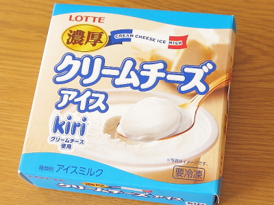 f:id:sa_to_e:20151228204939j:image