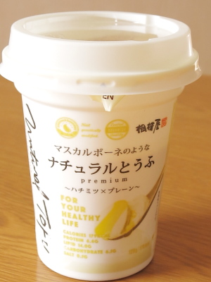 f:id:sa_to_e:20151229205956j:image