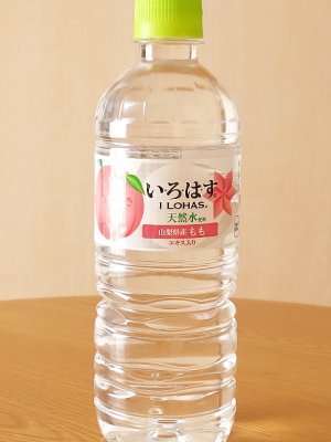 f:id:sa_to_e:20160109210214j:image