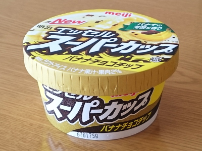 エッセルスーパーカップ　バナナチョコチップ