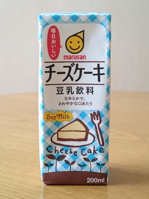 f:id:sa_to_e:20160321212334j:image