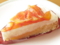 スタバ　オレンジケーキ
