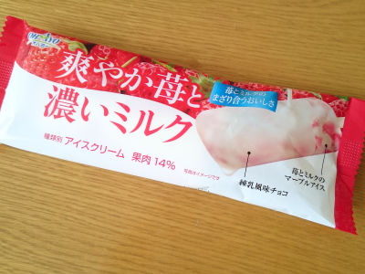 f:id:sa_to_e:20160326203709j:image