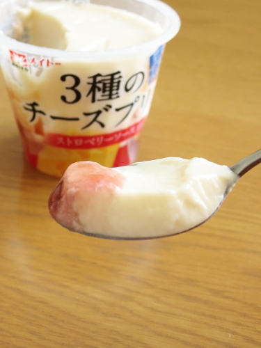 f:id:sa_to_e:20160523205649j:image