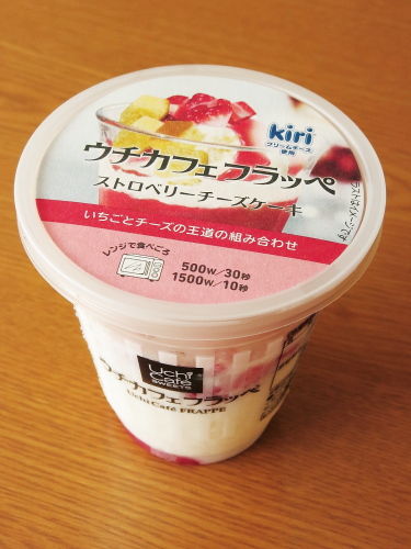 f:id:sa_to_e:20160625210242j:image