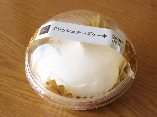 f:id:sa_to_e:20160908210325j:image