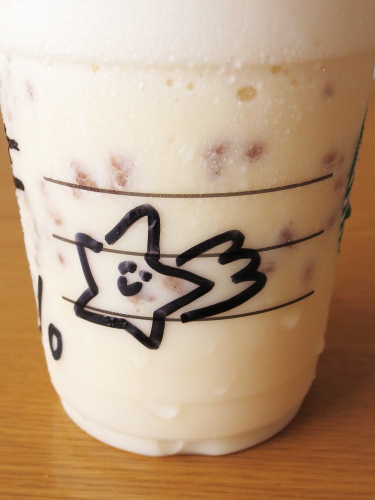 スタバ　ゴールデンメイプルフラペチーノ