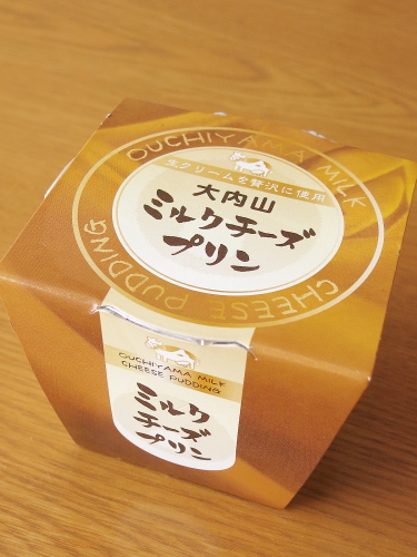 f:id:sa_to_e:20161006205915j:image