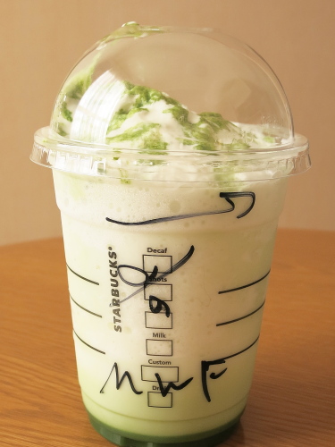 f:id:sa_to_e:20161224215145j:image f:id:sa_to_e:20161224215145j:image