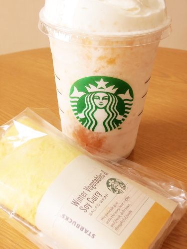 f:id:sa_to_e:20170113210311j:image