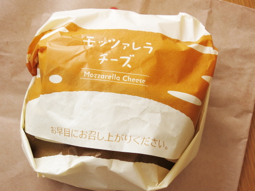 f:id:sa_to_e:20170403205238j:image