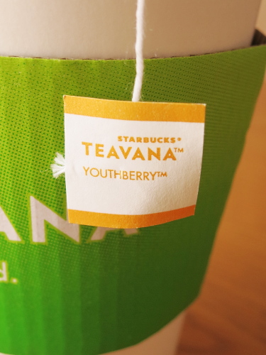 f:id:sa_to_e:20170405203924j:image