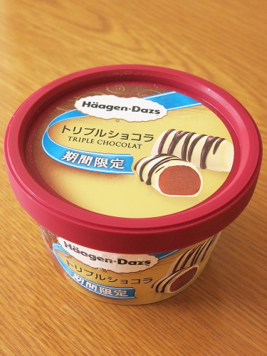 f:id:sa_to_e:20170417210552j:image