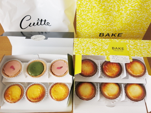 f:id:sa_to_e:20170427205240j:image f:id:sa_to_e:20170427205240j:image