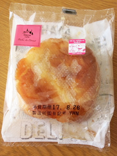 f:id:sa_to_e:20170911203411j:image