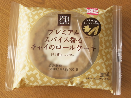 ローソン　チャイのロールケーキ